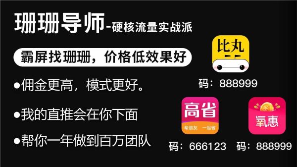 平台 2022国内直播平台十强排行榜九游会J9登陆2022年中国十大直播