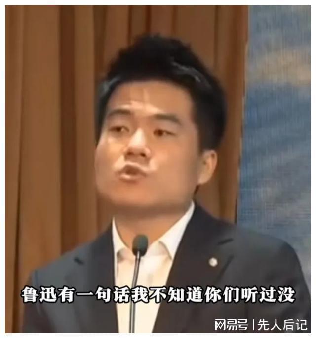 名单出炉深入扒一扒他们淘金的套路九游会国内吸金能力最强的8大网红(图17)